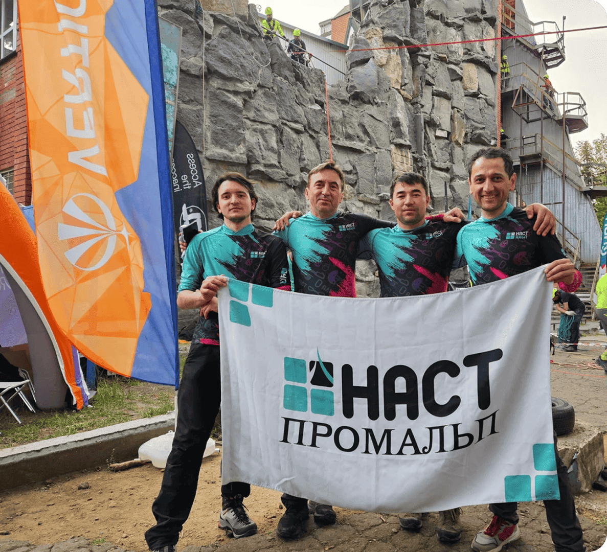 Команда специалистов